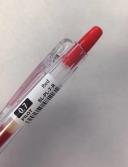 Pilot Pop'Lol Gel Pen 0.7mm Ruby Pink