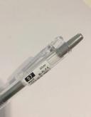 Pilot PopLol Gel Ink Pen Retractable 0.7mm Brown