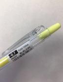 Pilot PopLol Gel Ink Pen Retractable 0.7mm Brown