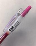 Pilot PopLol Gel Ink Pen Retractable 0.7mm Brown