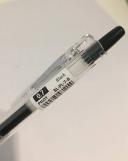 Pilot PopLol Gel Ink Pen Retractable 0.7mm Brown