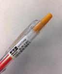 Pilot PopLol Gel Ink Pen Retractable 0.7mm Brown