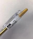 Pilot PopLol Gel Ink Pen Retractable 0.7mm Brown