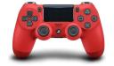 Playstation 4 Dualshock 4 God of War Limited Edition Wireless Controller