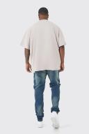 Plus Skinny All Over Rip Stacked Jeans