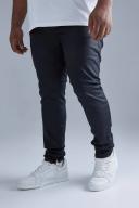 Plus Skinny Stacked Zip Hem Coated Jean