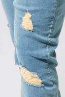Plus Skinny Stretch Exploded Knee Ripped Jeans