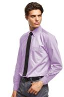 Premier Mens Long Sleeve Formal Plain Work Poplin Shirt Lilac 16