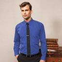 Premier Mens Long Sleeve Formal Plain Work Poplin Shirt Natural 14.5