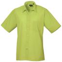 Premier Mens Short Sleeve Formal Poplin Plain Work Shirt Silver 23