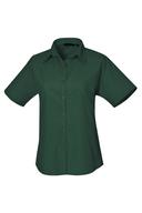 Premier Short Sleeve Poplin Blouse / Plain Work Shirt Bottle 10