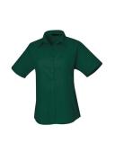 Premier Short Sleeve Poplin Blouse / Plain Work Shirt Lime 20