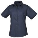 Premier Short Sleeve Poplin Blouse / Plain Work Shirt Lime 30