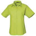 Premier Short Sleeve Poplin Blouse / Plain Work Shirt White 12