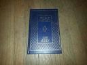 Pride and Prejudice by Austen Jane