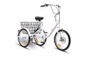 Progear RideFree 20" Trike - White