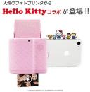 Prynt Pocket Hello Kitty Limited PW330001-HK Instant Photo Printer I Phone F/S