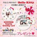 Prynt Pocket Hello Kitty Limited PW330001-HK Instant Photo Printer I Phone F/S