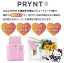 Prynt Pocket Hello Kitty Limited PW330001-HK Instant Photo Printer I Phone F/S