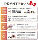 Prynt Pocket Hello Kitty Limited PW330001-HK Instant Photo Printer I Phone F/S
