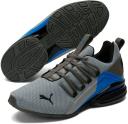 Puma Adult Mens Axelion Break Running Athletic Quarry Puma Black Castlerock US 10