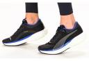 Puma Deviate Nitro 2 Trainers Black Blue White - 46