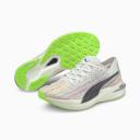 Puma Deviate Nitro Spectra White Womens Running Trainers