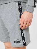 Puma Ess+ Tape 9 Shorts Grey M Man