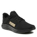 Puma FTR Connect Sneaker Unisex - Womens - Black/Gold - 9½ - AfterPay & zipPay Available