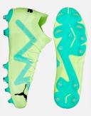 Puma Future Match FG/AG Football Boots Yellow EU 39 10718003-6