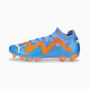 Puma Future Match FG/AG Soccer Cleats, Yellow/Black / 10.5