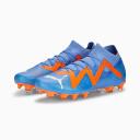 Puma Future Match FG/AG Soccer Cleats, Yellow/Black / 10.5