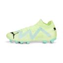 Puma Future Match FG/AG Soccer Cleats, Yellow/Black / 7.5