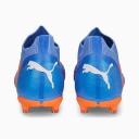 Puma Future Match FG/AG Soccer Cleats Yellow/Black / 8