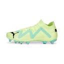 Puma Future Match FG - Yellow - 11