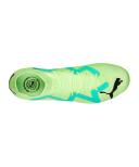 Puma Future Match FG - Yellow - 12
