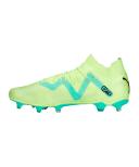 Puma Future Match FG - Yellow - 12