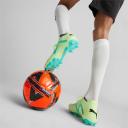Puma Future Match FG - Yellow - 8