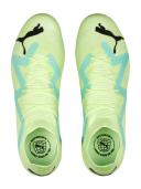Puma Future Match FG - Yellow - 8