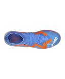 Puma Future Match It 'Supercharge Pack - Blue Glimmer' | Men's Size 10.5
