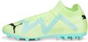 Puma Future Match MG Football Boots Blue EU 39