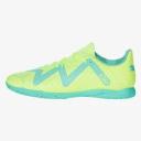 Puma Future Play Indoor Cleats (Pursuit Pack) in Yellow - Size 12
