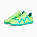 Puma Future Play It Shoes Yellow EU 38
