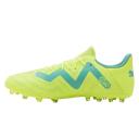 Puma Future Play mg Football Boots Yellow EU 41