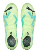 Puma Future Ultimate FG/AG Football Boots Yellow EU 43 10716503-9