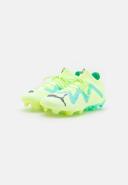 Puma Future Ultimate FG/AG Football Boots Yellow EU 43 10716503-9