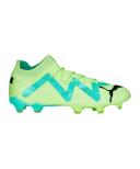 Puma Future Ultimate FG/AG Football Boots Yellow EU 43 10716503-9