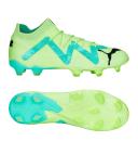 Puma Future Ultimate FG/AG Football Boots Yellow EU 43 10716503-9