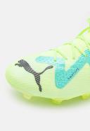 Puma Future Ultimate FG/AG Football Boots Yellow EU 43 10716503-9