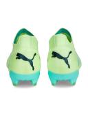 Puma Future Ultimate FG/AG Football Boots Yellow EU 43 10716503-9
